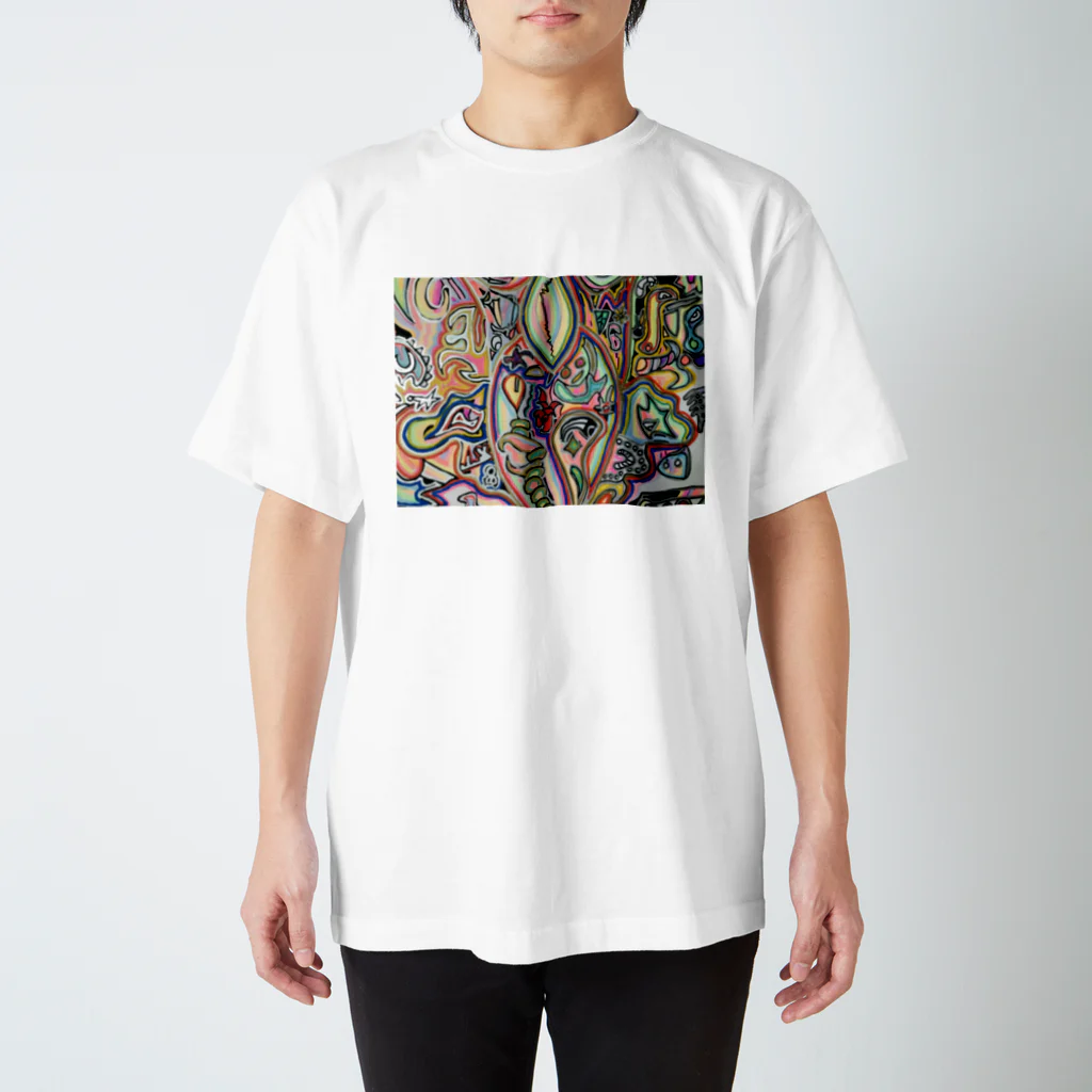 オサルの箱庭の世界のはじまり Regular Fit T-Shirt