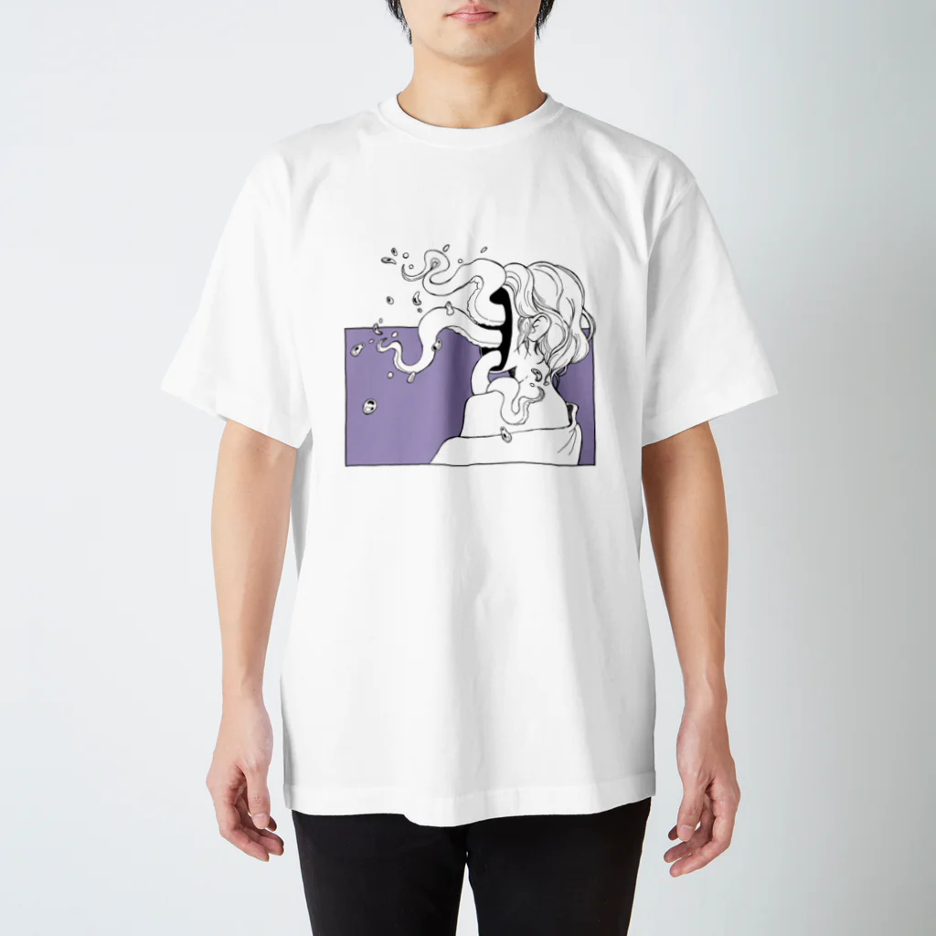 MykiDesignsのボイドから生まれたタコ Regular Fit T-Shirt