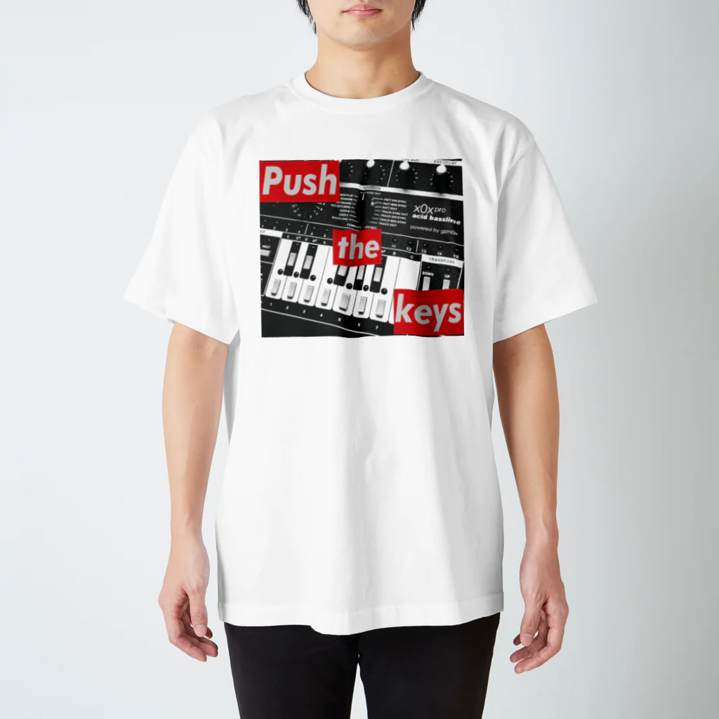 gizm0x_our_favorite_shopのPUSH_the_Keys2 スタンダードTシャツ