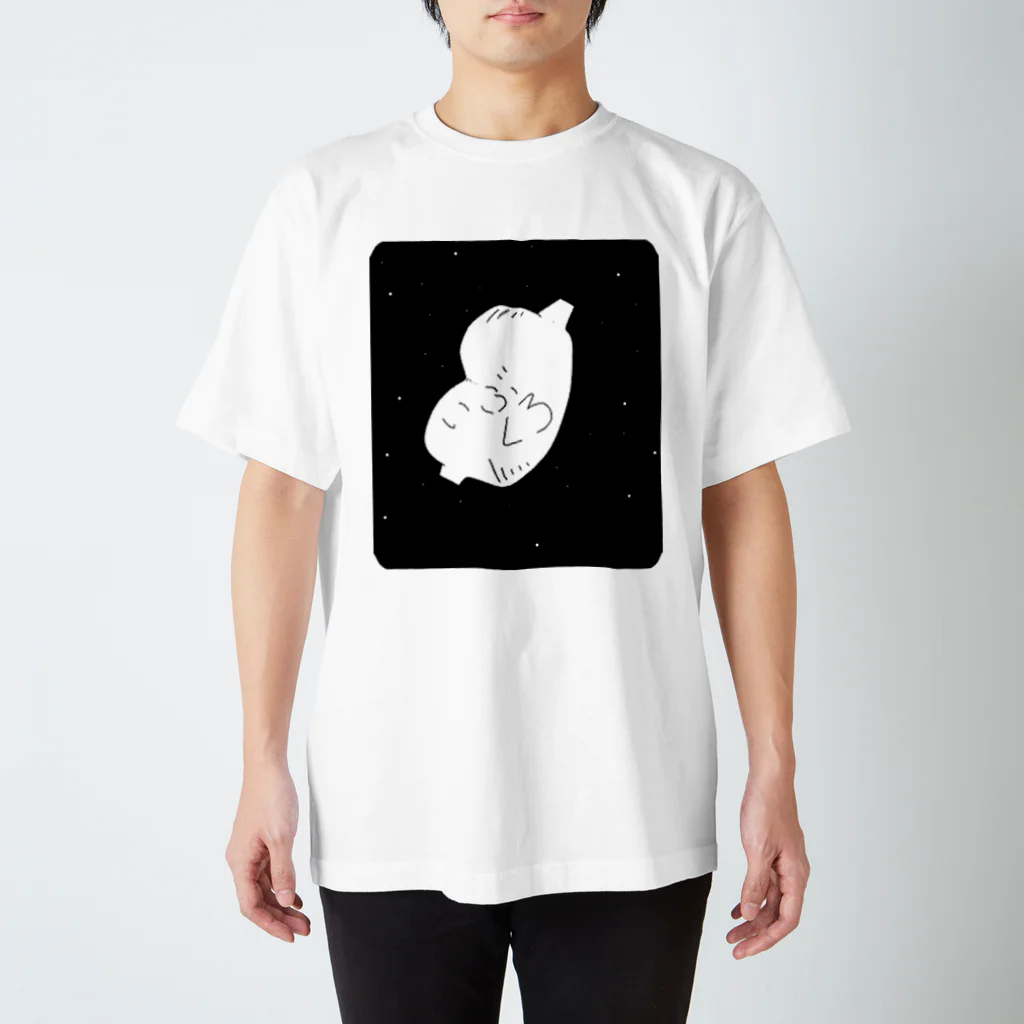 ポン酢の塩漬け ＜・◎・＞のいぶくろぐっず Regular Fit T-Shirt