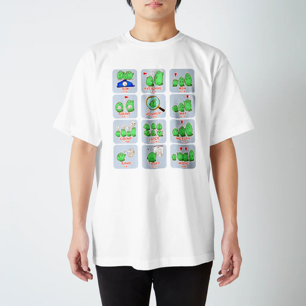 倉戸みとの表計算がはかどるTシャツ Regular Fit T-Shirt