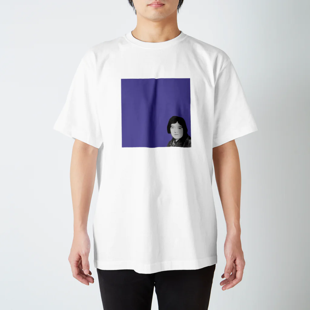 三重殺セカンドの店の文豪・与謝野晶子ちゃん スタンダードTシャツ