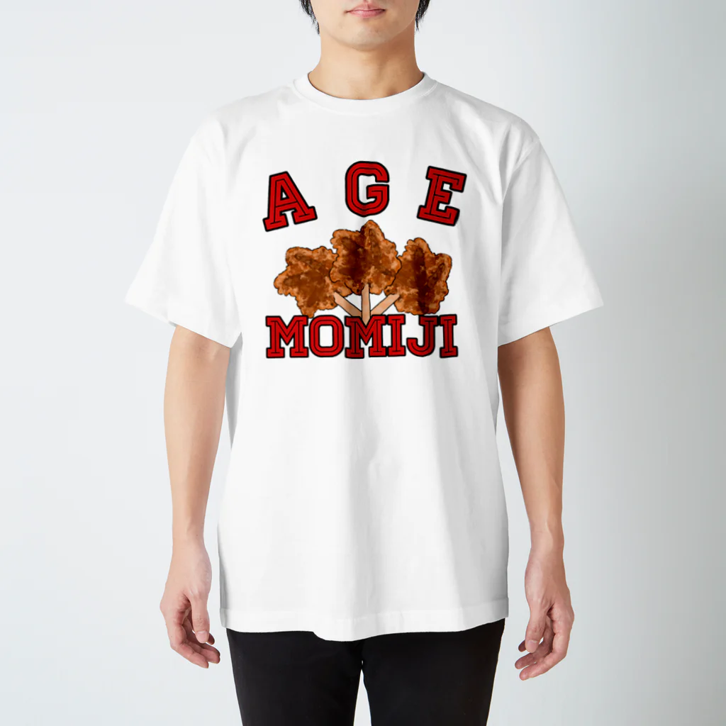 ヘンテコデザイン専門店　SYUNLABOのAGE MOMIJI スタンダードTシャツ