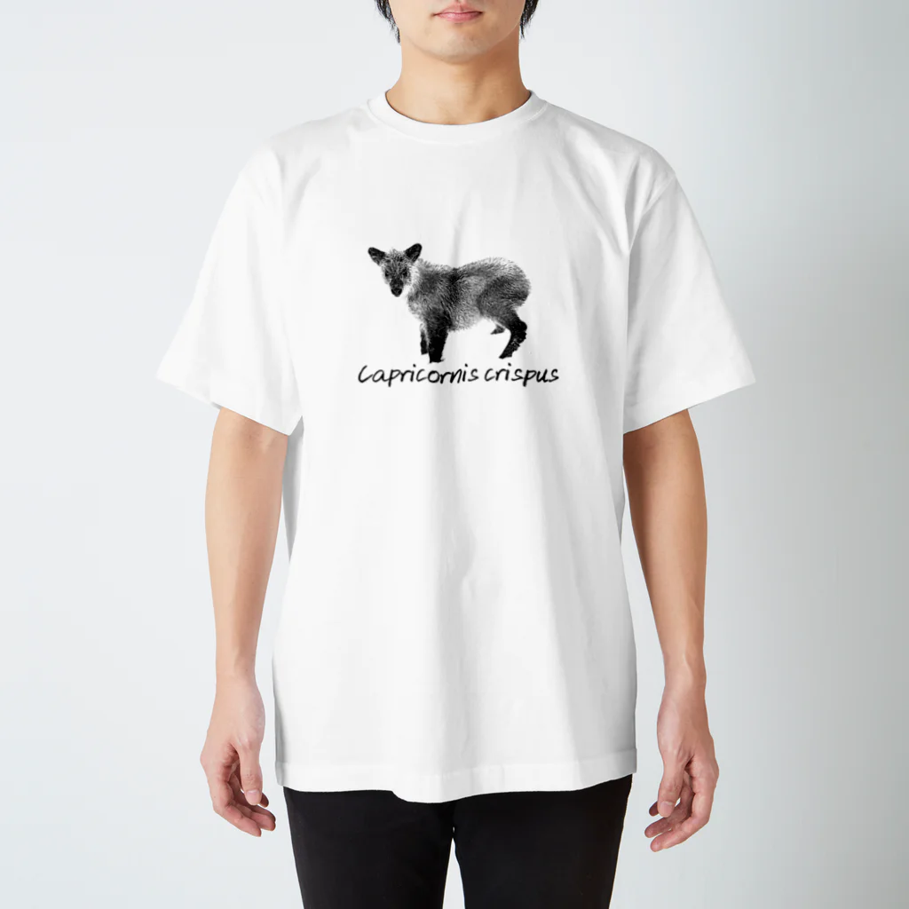 生き物大好きのニホンカモシカJuv Regular Fit T-Shirt