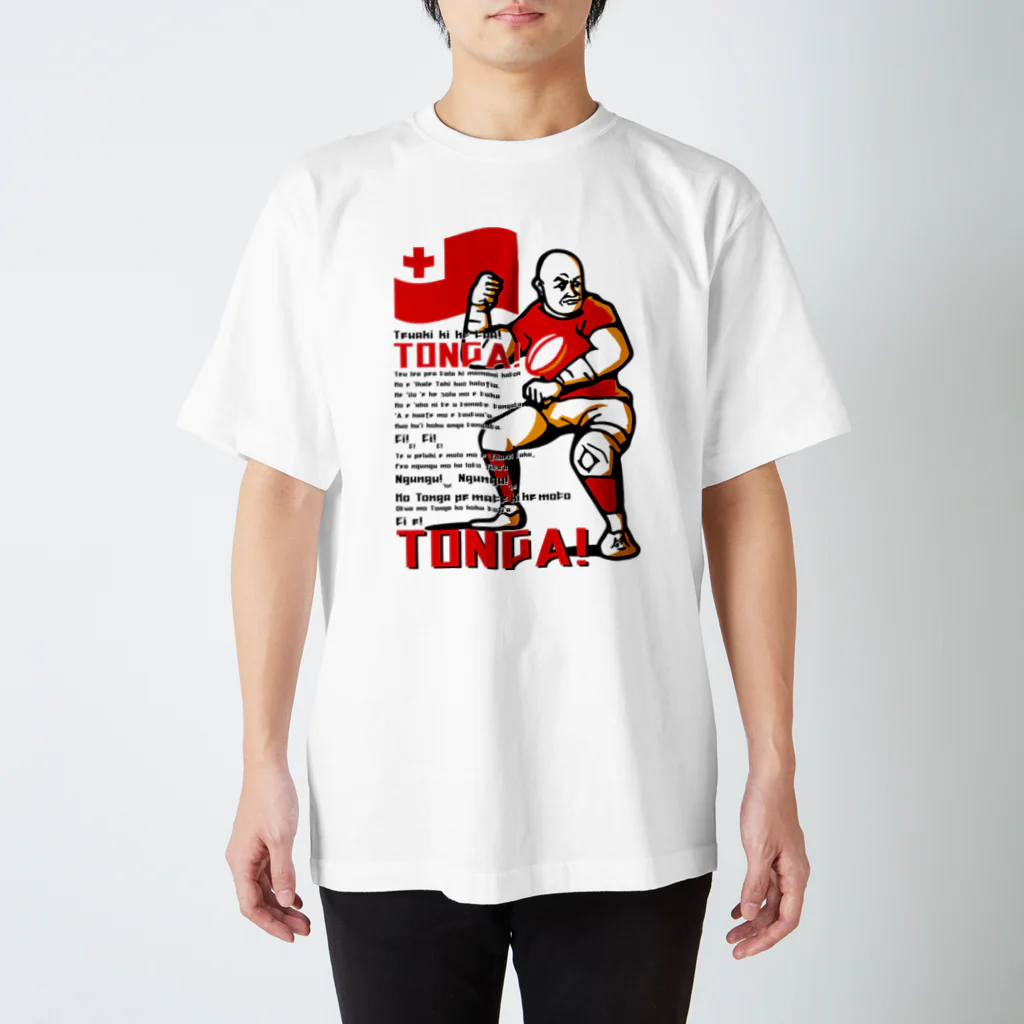 トンガ チャリティーグッズのデザインA Regular Fit T-Shirt