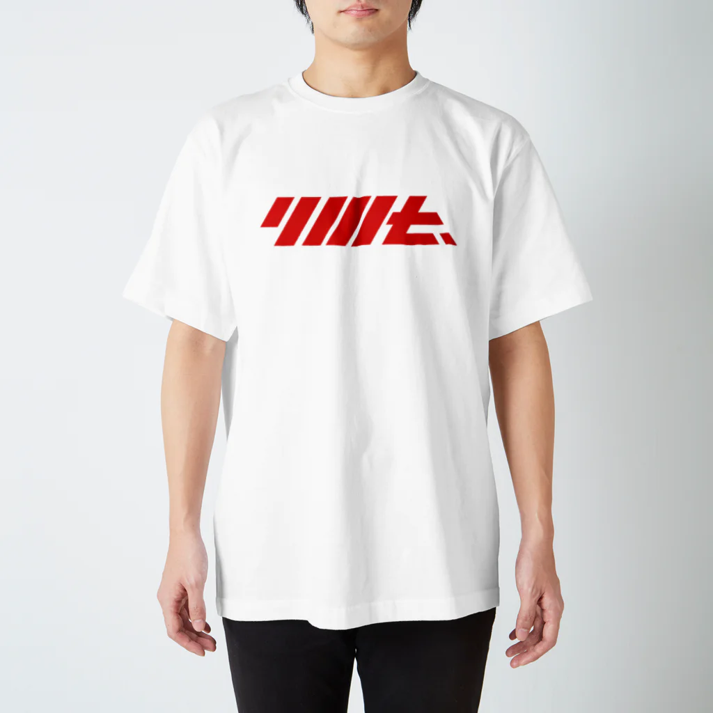 YMT.のYMT.ロゴT【Red】 スタンダードTシャツ