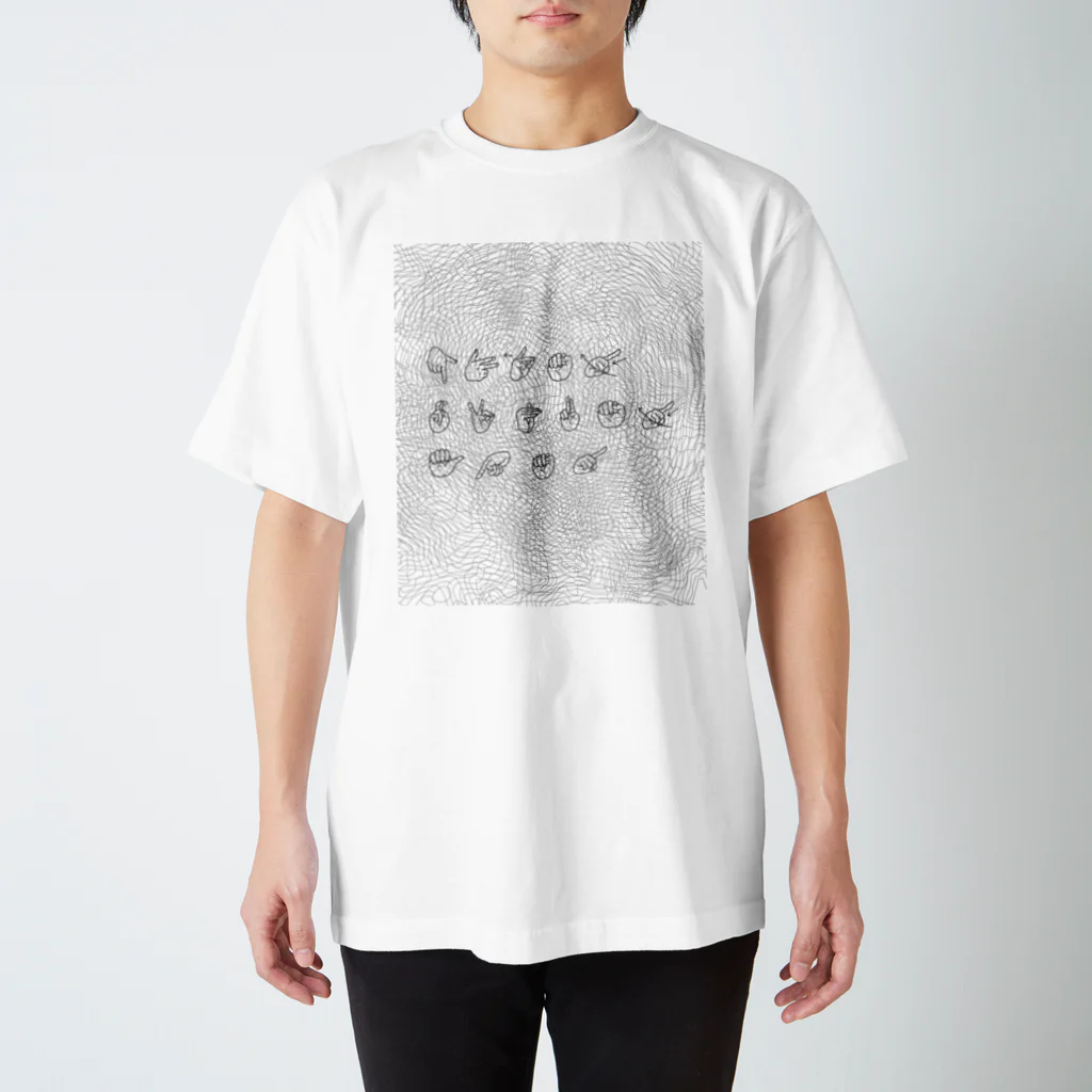 三重殺マネージャのお店（3out-manager）の3つの山（複雑mix） Regular Fit T-Shirt