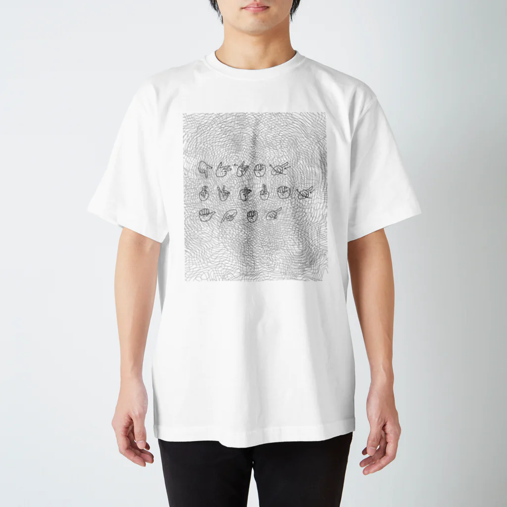 三重殺マネージャのお店（3out-manager）の3つの山（複雑mix） スタンダードTシャツ