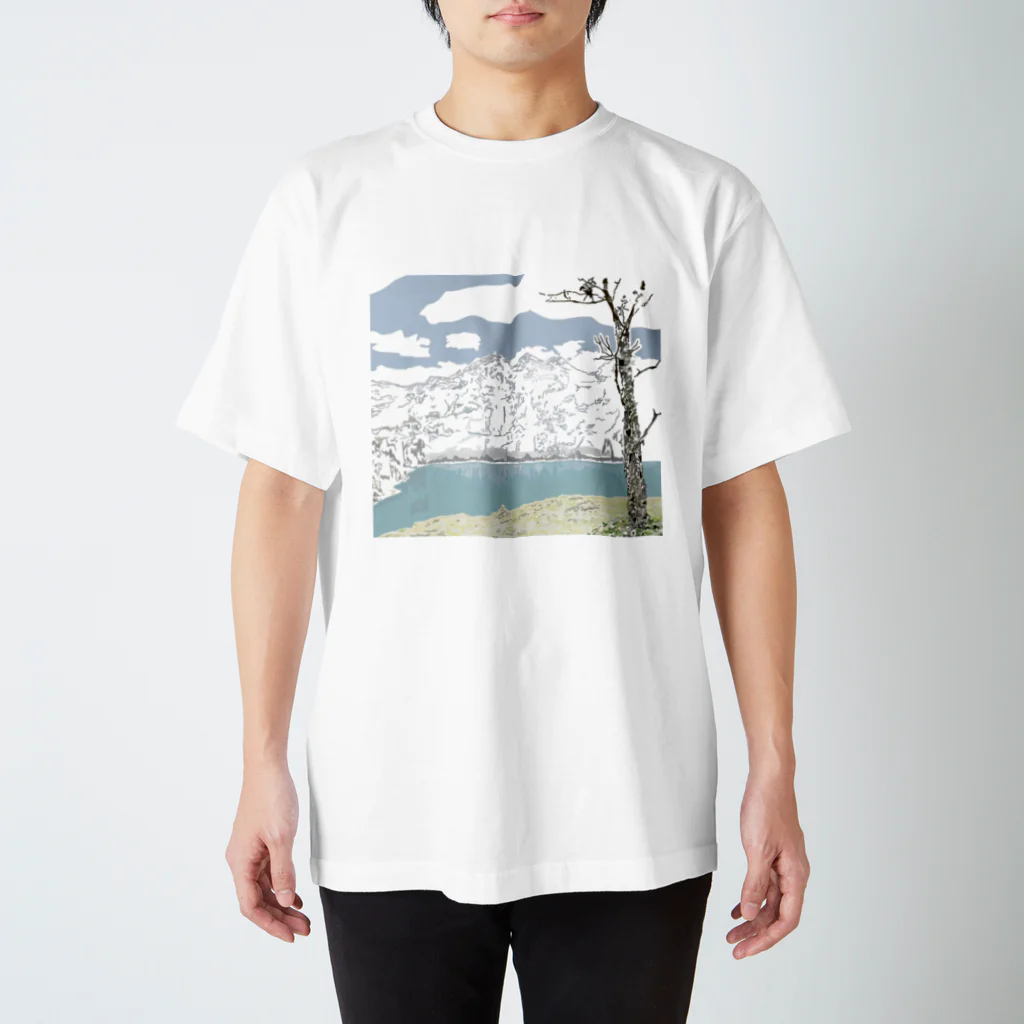 ARUKUのきこやま Regular Fit T-Shirt