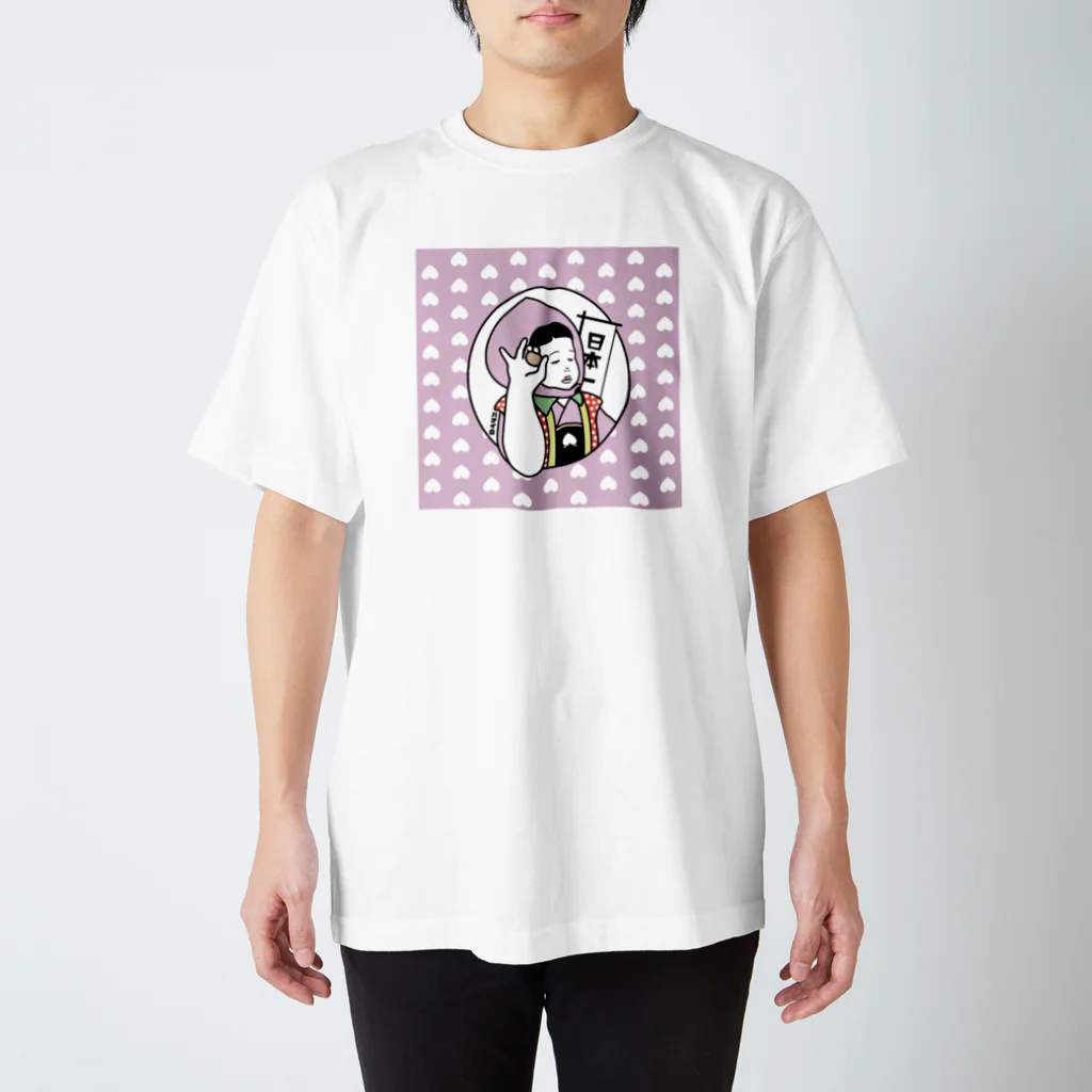 ハナイロの桃尻娘御一行 Regular Fit T-Shirt