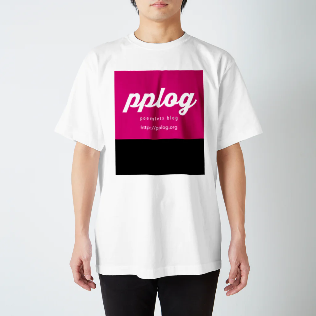 三重殺サードの店のpplog.orgグッズ スタンダードTシャツ