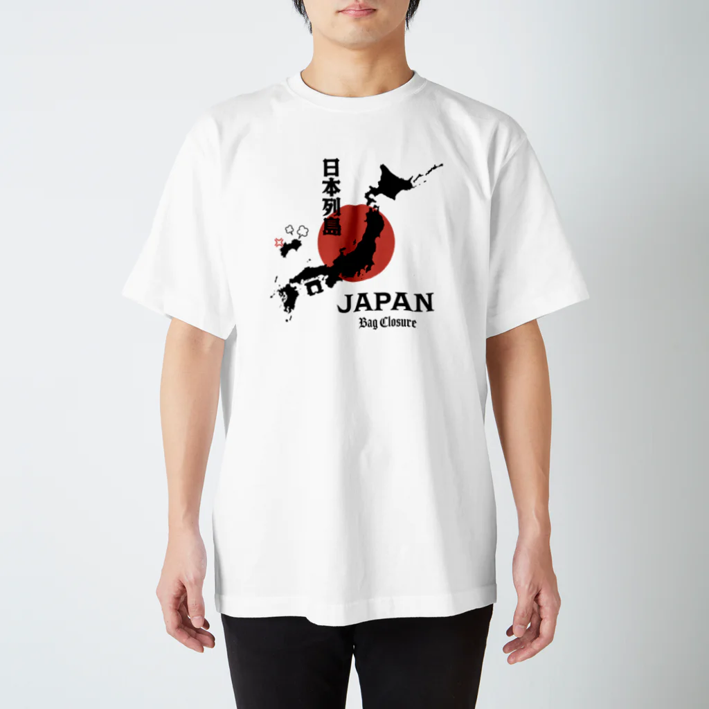 kg_shopの日本列島の四国が『パンの袋とめるやつ』でも意外と気付かない説 Regular Fit T-Shirt