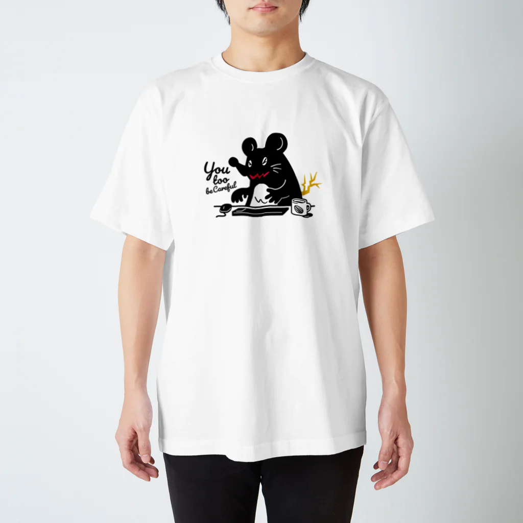 kocoon（コクーン）のサンダーマウス（腰痛ねずみ） Regular Fit T-Shirt