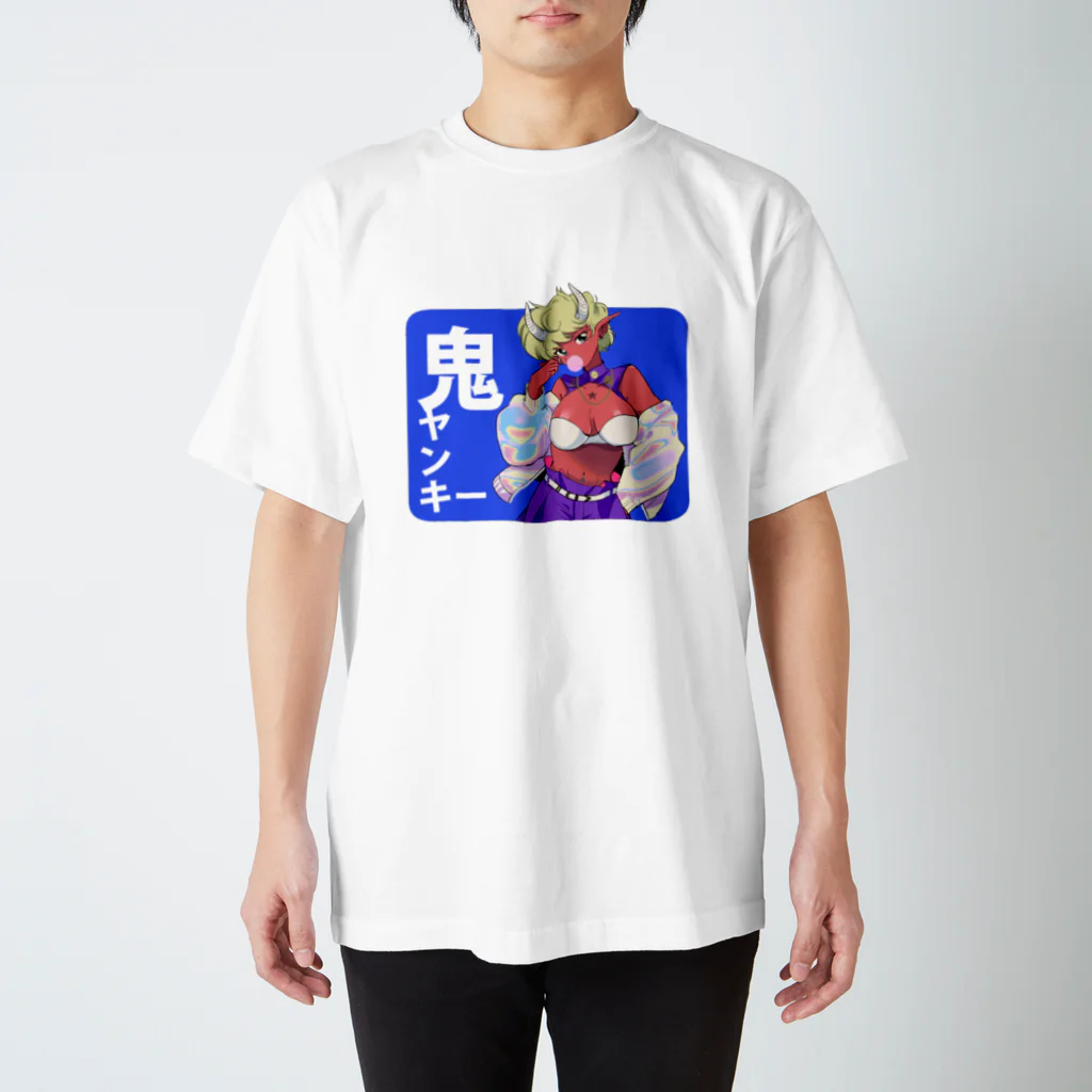 終身名誉かわいい担当の鬼ヤンキー卍（両面） Regular Fit T-Shirt