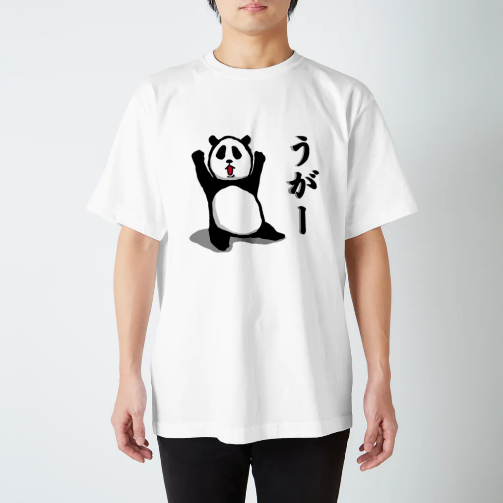 meimeimeitanの叫ぶパンダ スタンダードTシャツ