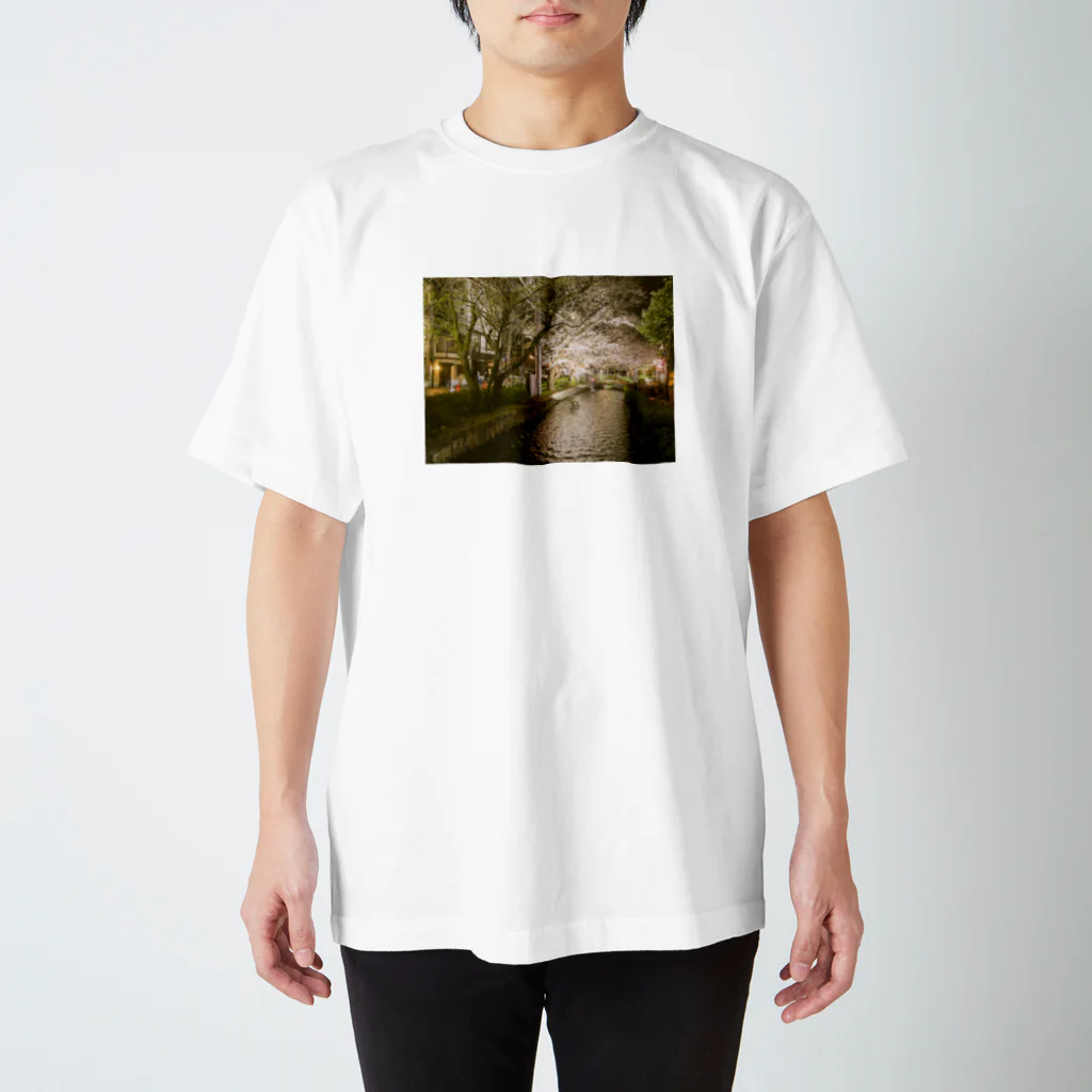 Tシャツの旅人の【京都】春の鴨川 スタンダードTシャツ