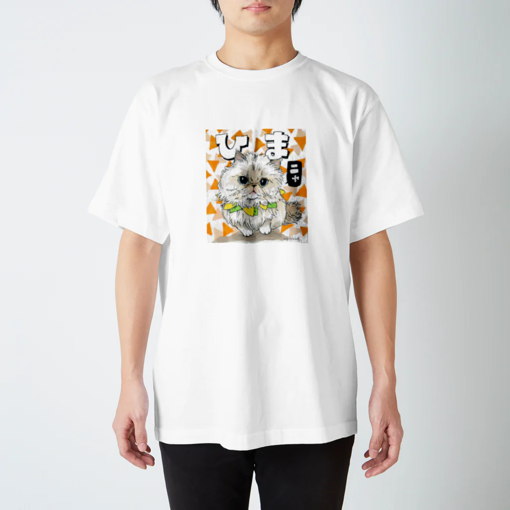 ICE BEANSのひま スタンダードTシャツ