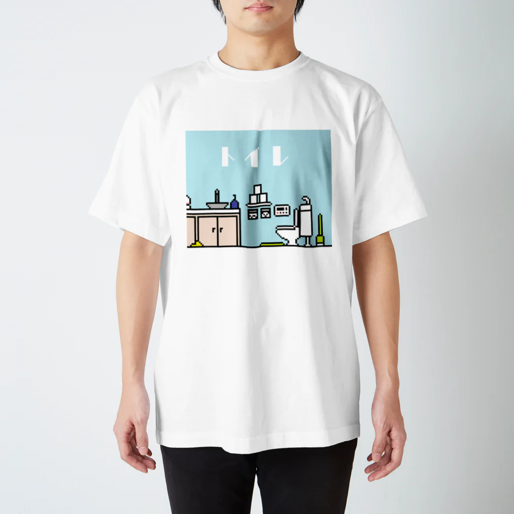 ずぅんのドットトイレ スタンダードTシャツ