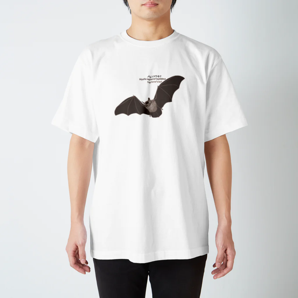 雁花工房（寄付アイテム販売中です）のノレンコウモリ Regular Fit T-Shirt
