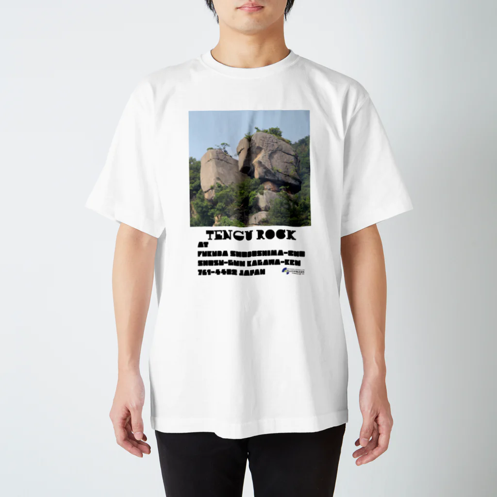 西山石材株式会社のTENGU ROCK スタンダードTシャツ