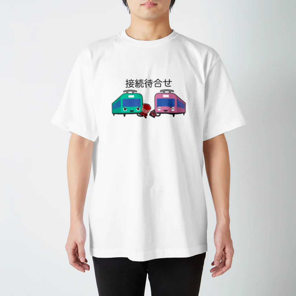 ぴえん🥺東京の接続待合せ Regular Fit T-Shirt