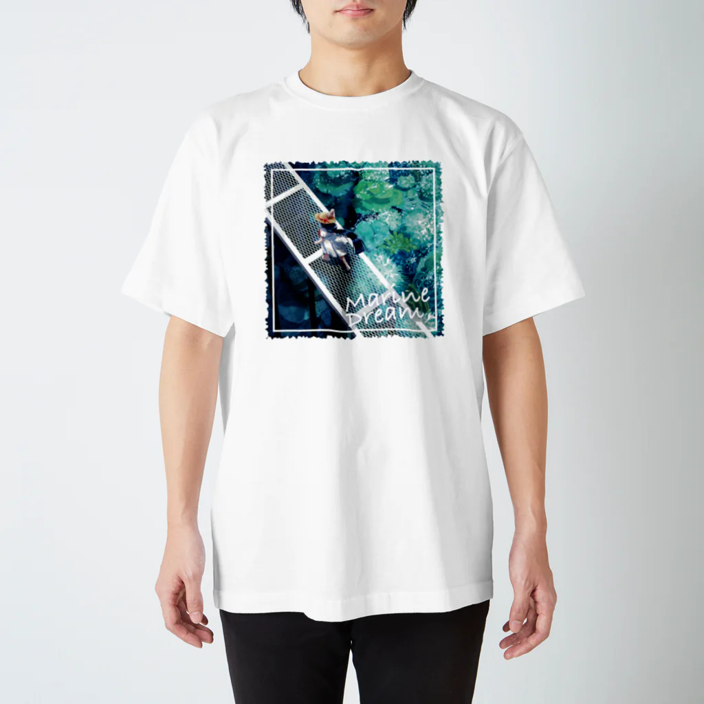 MG.netの海の夢 スタンダードTシャツ