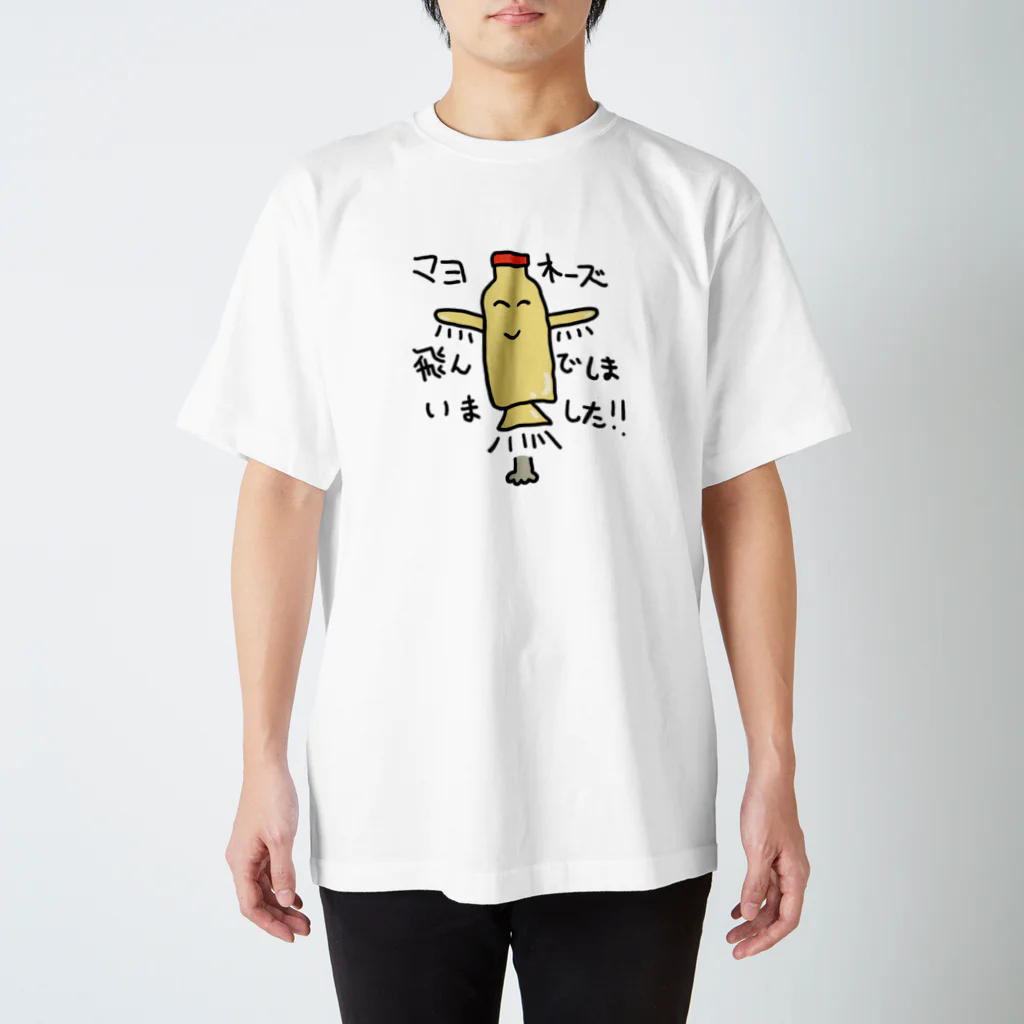 OINARI SHOPのマヨネーズ飛んでしまいました。 スタンダードTシャツ