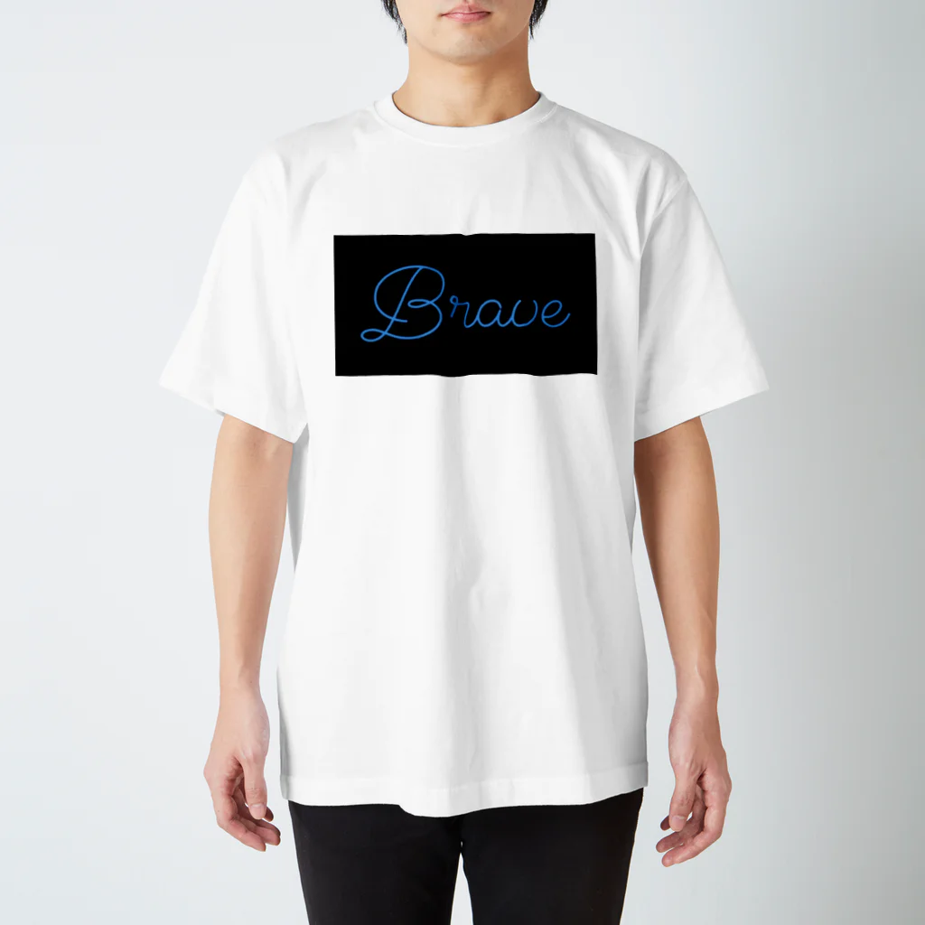 BRVkenkenのBraveグッズ！！ Regular Fit T-Shirt