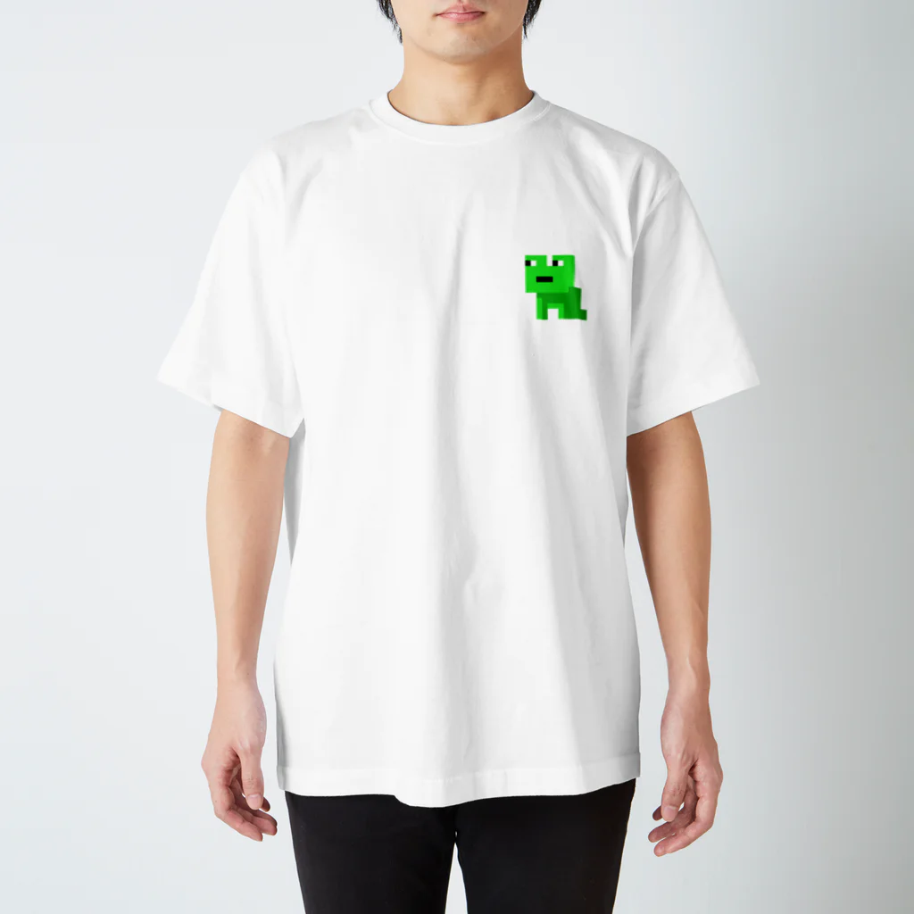 ボーダーラインのキモカエル Regular Fit T-Shirt