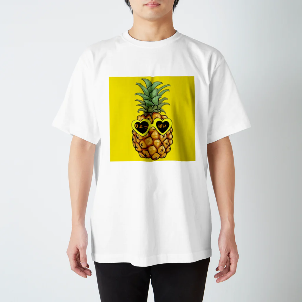 πの果実のりょっぱい スタンダードTシャツ