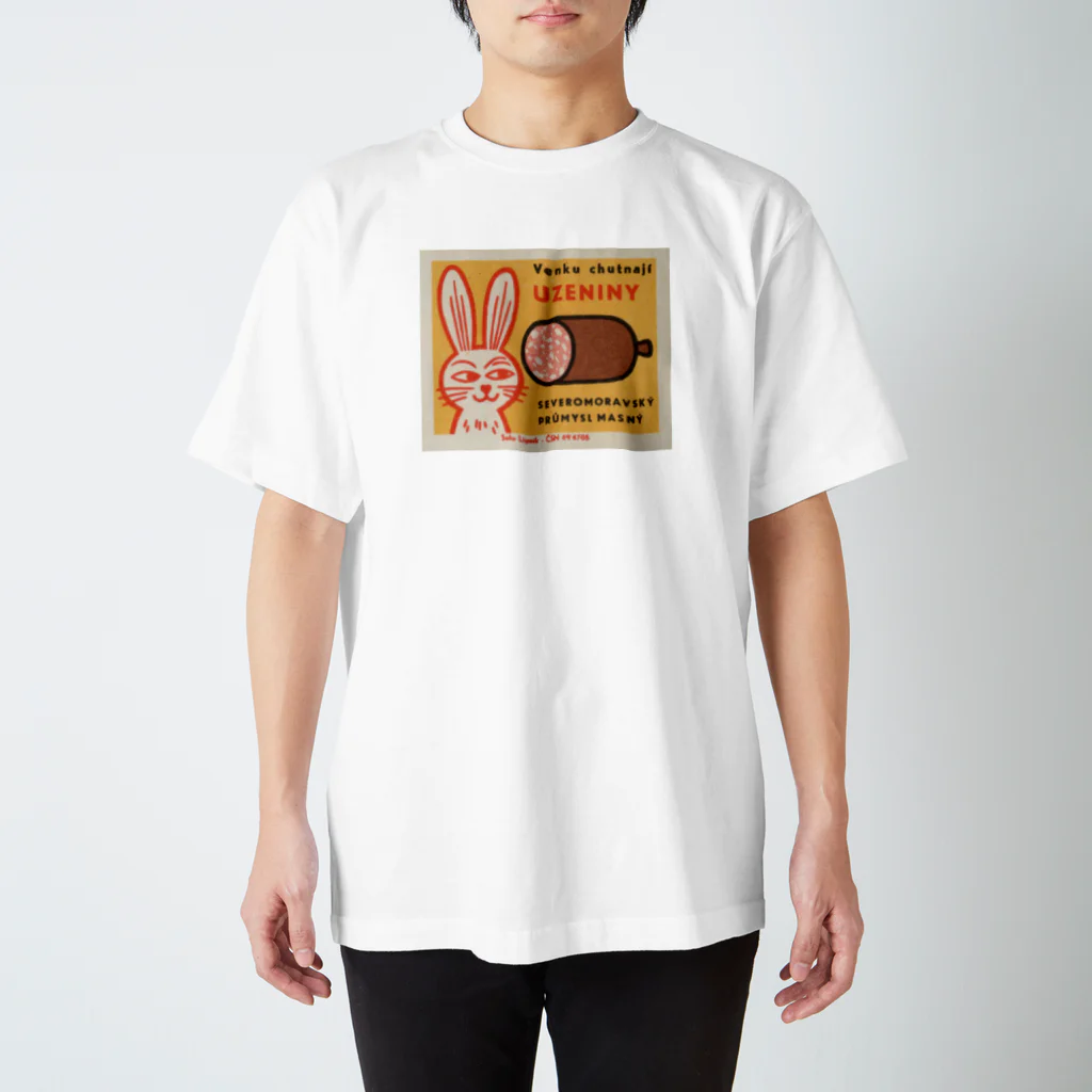 YS VINTAGE WORKSのチェコ　ウサギとソーセージ スタンダードTシャツ