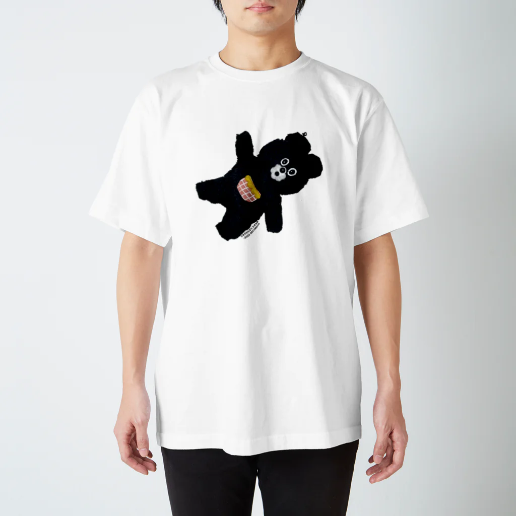 凸凹ショップのひまのかたまり ひま太郎 「いえーい！」 Regular Fit T-Shirt