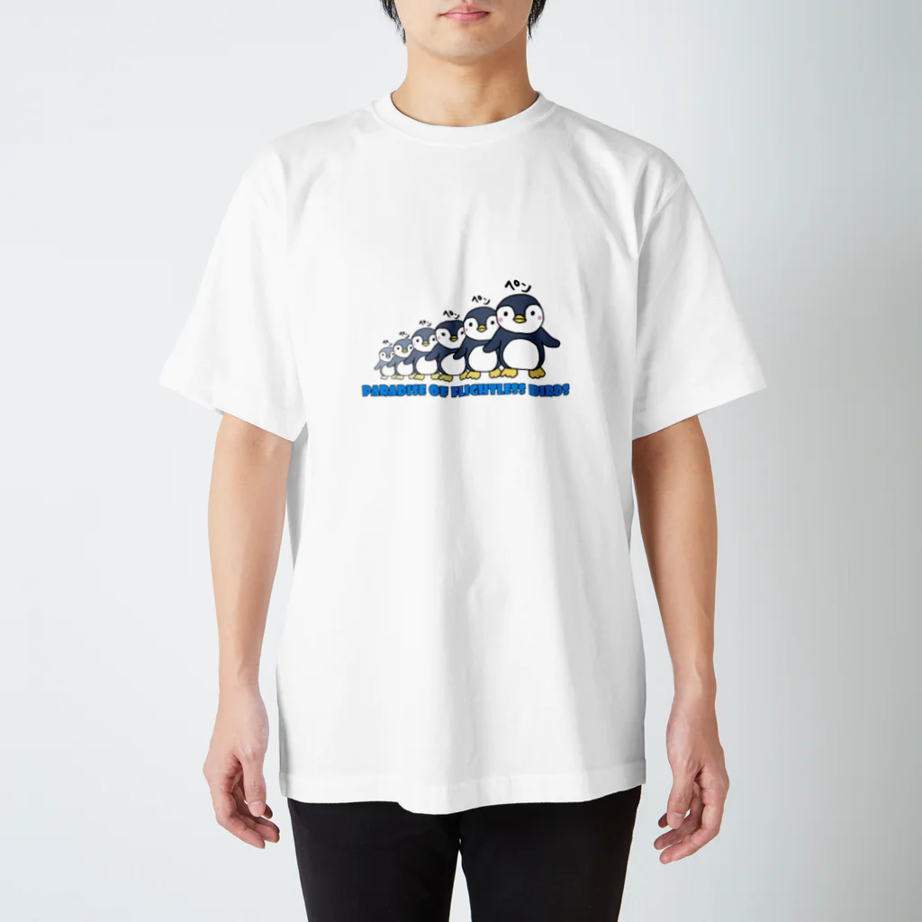 にょろももももものこぴぺんぺん行列 スタンダードTシャツ