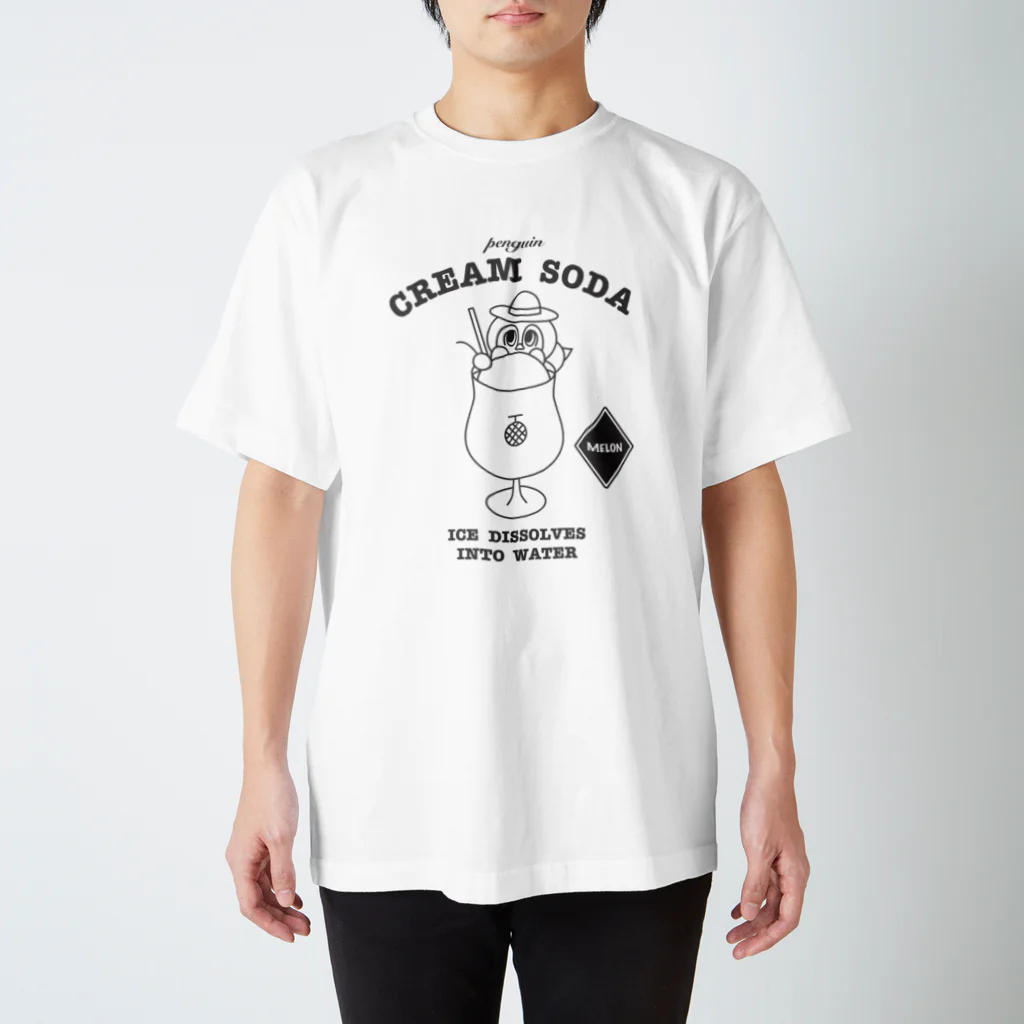 轟絢斗/とどろきあやとのクリームソーダ/ブラック スタンダードTシャツ