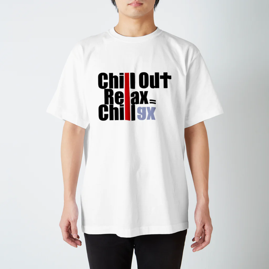 chillaxのchillax スタンダードTシャツ