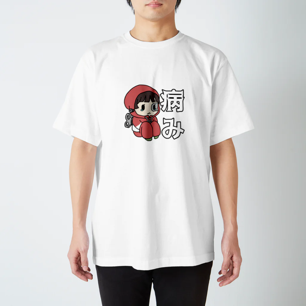 メカセツコの病み期 Regular Fit T-Shirt