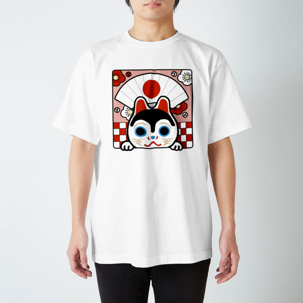 ももも雑貨堂のめでたやわんこ Regular Fit T-Shirt