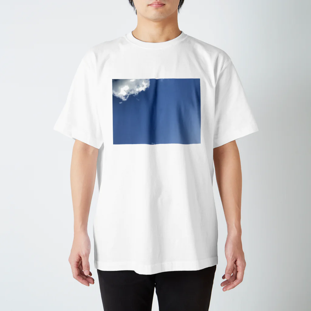 あはのあおぞーらー Regular Fit T-Shirt