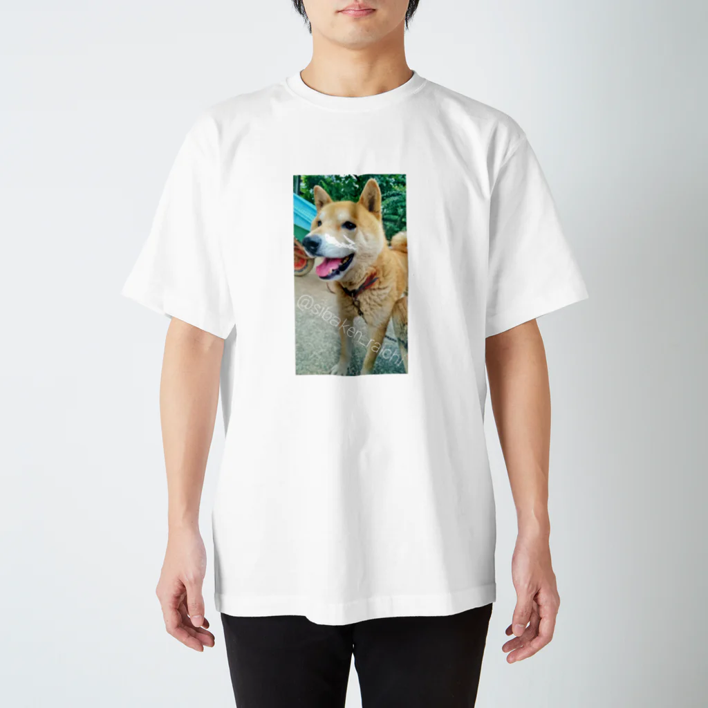 ゆずの柴犬ライチ⑤ Regular Fit T-Shirt