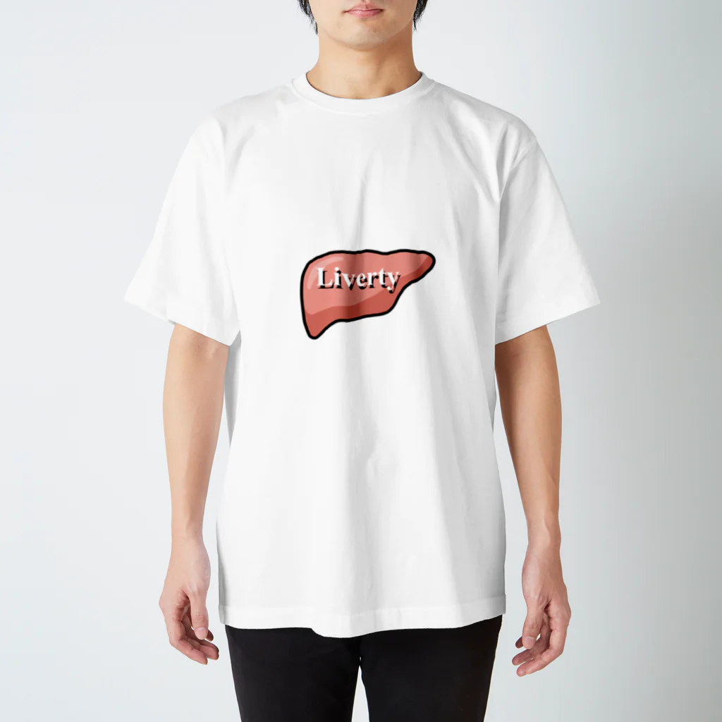 キリン屋の肝臓グッズ スタンダードTシャツ