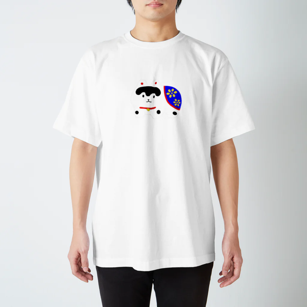もちもちヌートリアの犬張子( ˘ω˘ ∪) Regular Fit T-Shirt