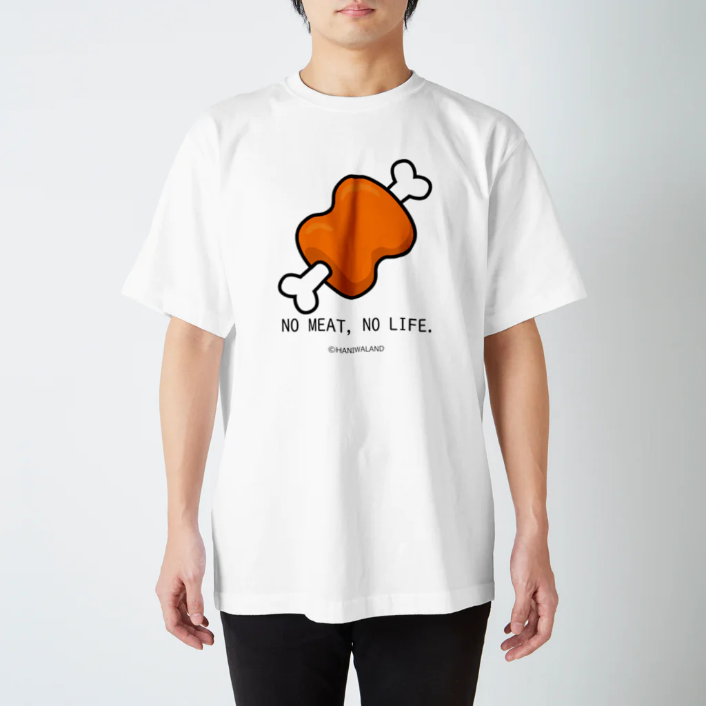 ハニワーランドのマンガ肉　NO MEAT, NO LIFE. スタンダードTシャツ