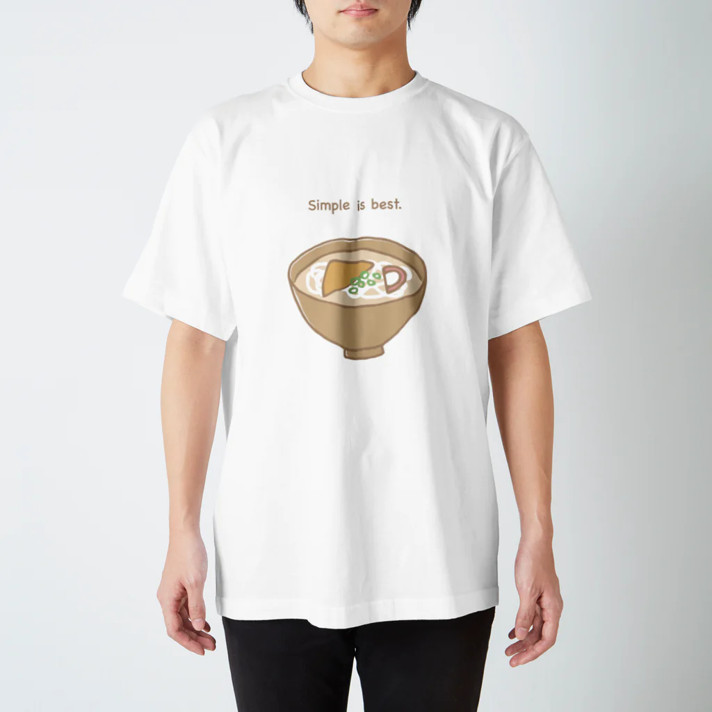 しまりすやのシンプルうどん Regular Fit T-Shirt