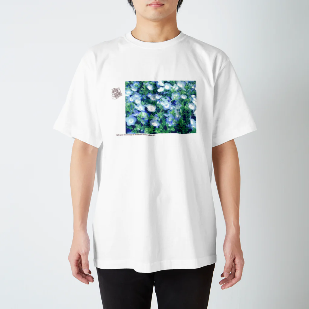 ai☆の* 蒼の彩り * Regular Fit T-Shirt