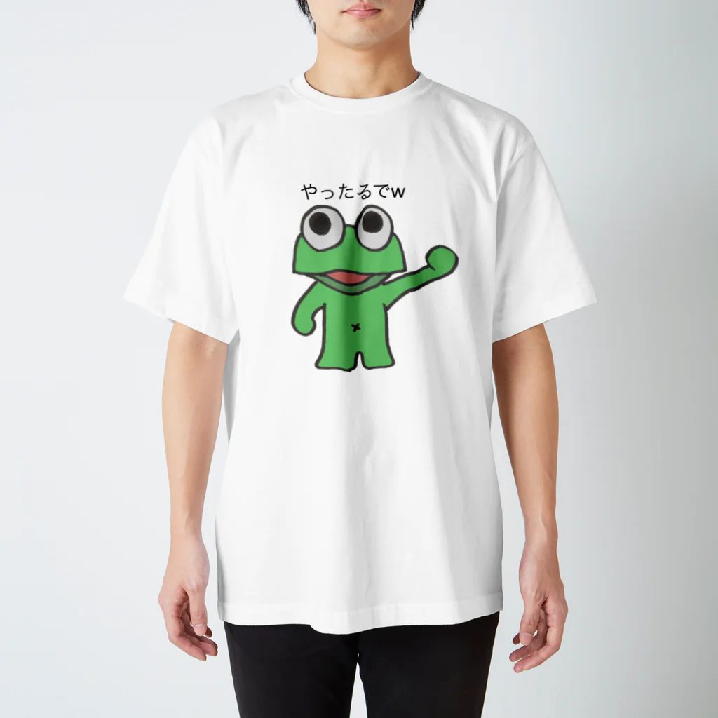 ピルツのkarauri スタンダードTシャツ