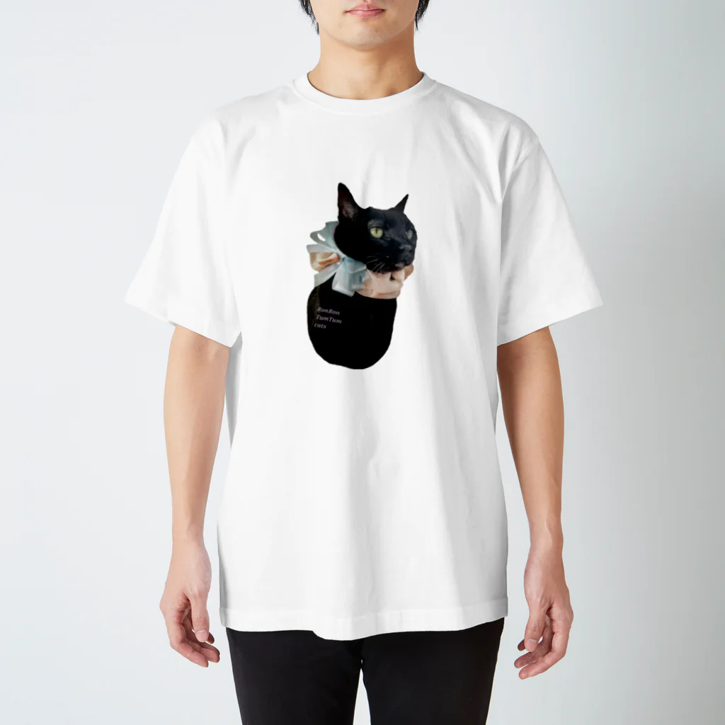 RonRon TumTum Catsのフリルリボンと黒猫 スタンダードTシャツ