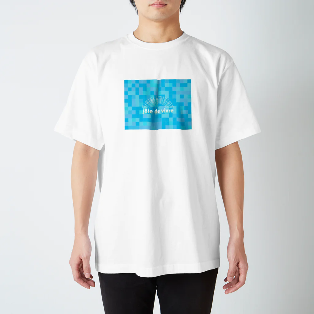 j8ie de vivre♪のありがとうの虹　生きる喜び∞人生を楽しく スタンダードTシャツ