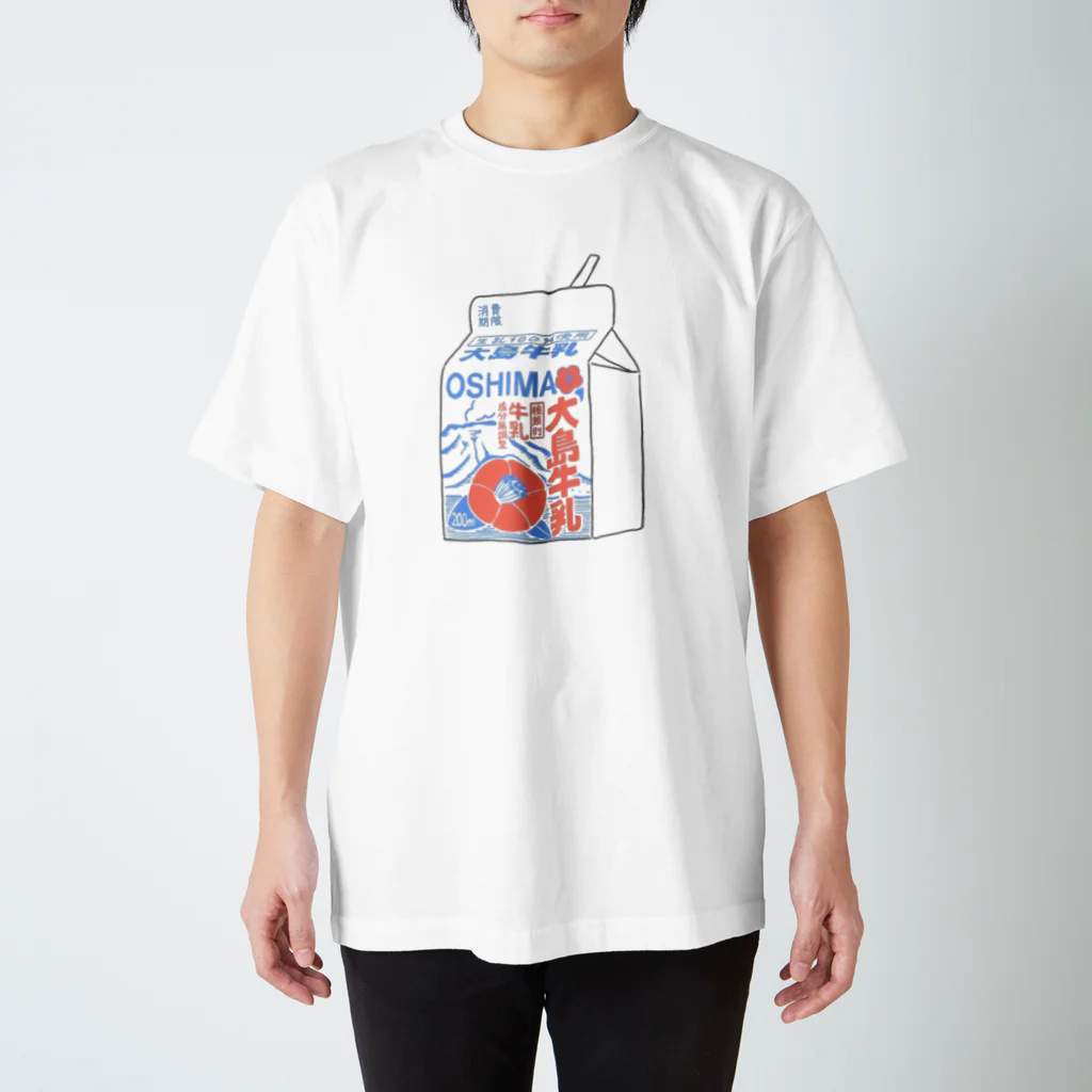 (株)大島牛乳(伊豆大島)の大島牛乳 Regular Fit T-Shirt