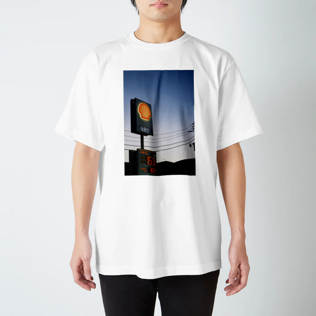 oyasumiのShell R ¥153 Regular Fit T-Shirt