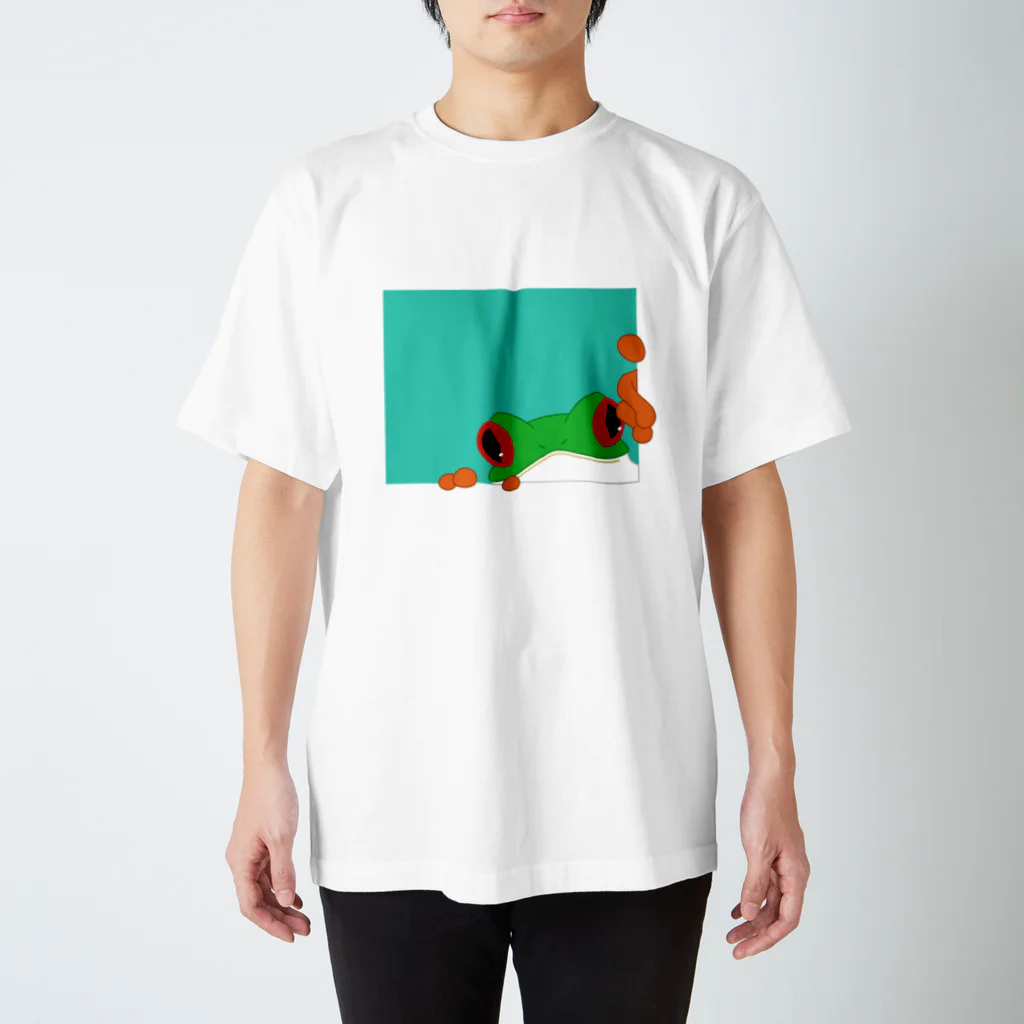 村田村のひょっこりアカメアマガエル スタンダードTシャツ